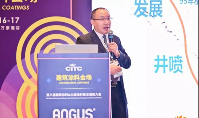 回顧巴德富 | 2021，與(yu) “低碳”同行