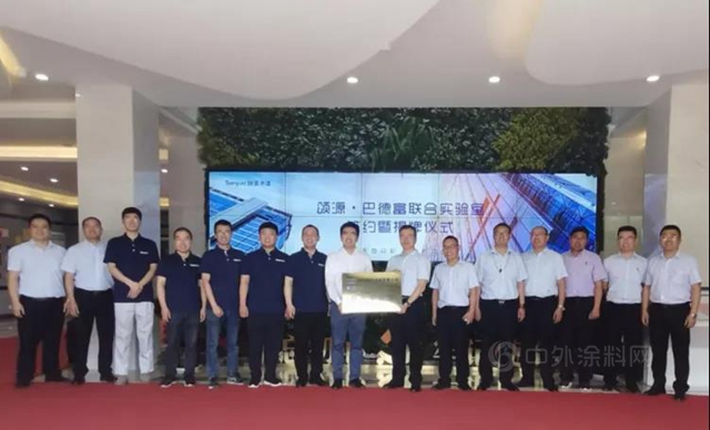 回顧巴德富 | 2021，與(yu) “低碳”同行