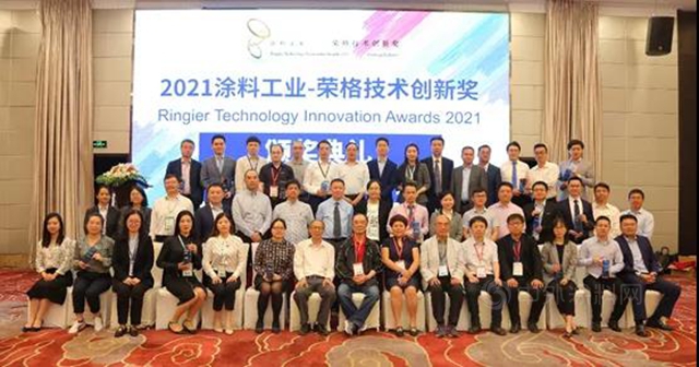 回顧巴德富 | 2021，與(yu) “低碳”同行