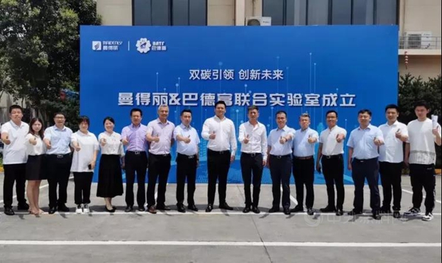 回顧巴德富 | 2021，與(yu) “低碳”同行