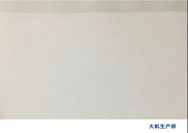 “自”出心裁——萬(wan) 華化學自發泡型水性聚氨酯
