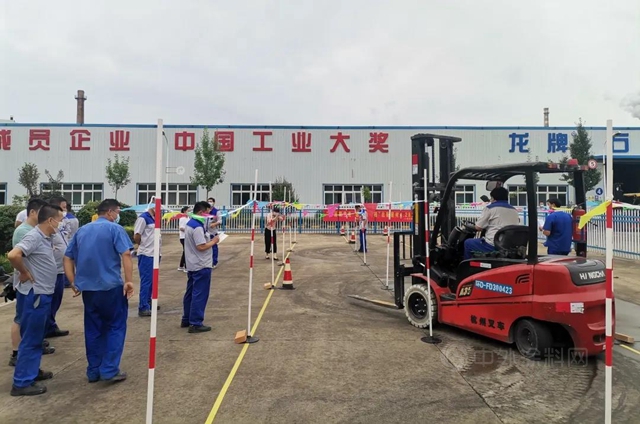 8·28文化節 | 叉車大賽、安全消防演練、趣味運動會(hui) ，北新建材各基地花式慶生