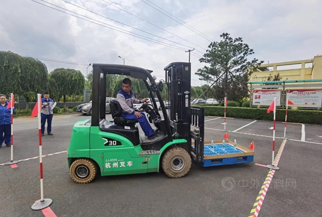 8·28文化節 | 叉車大賽、安全消防演練、趣味運動會(hui) ，北新建材各基地花式慶生