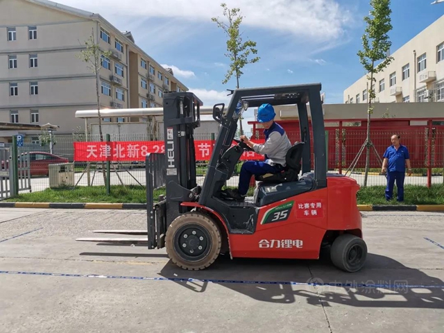 8·28文化節 | 叉車大賽、安全消防演練、趣味運動會(hui) ，北新建材各基地花式慶生