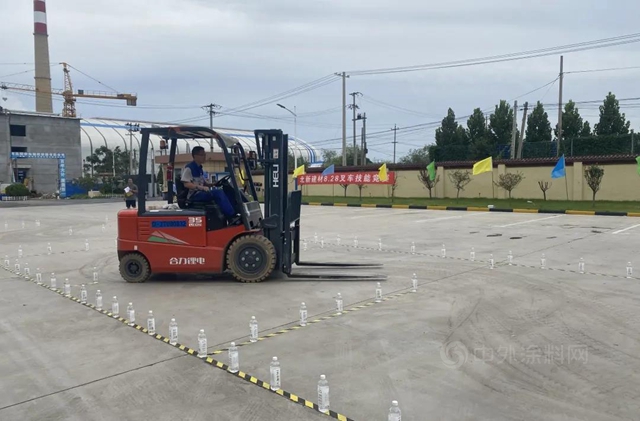 8·28文化節 | 叉車大賽、安全消防演練、趣味運動會(hui) ，北新建材各基地花式慶生