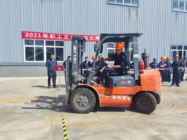 8·28文化節 | 叉車大賽、安全消防演練、趣味運動會(hui) ，北新建材各基地花式慶生