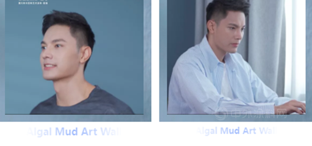 不拘泥於(yu) 細節，簡約而不失其華，隻為(wei) 真實的自己——卡百利“海藻泥壁膜”係列