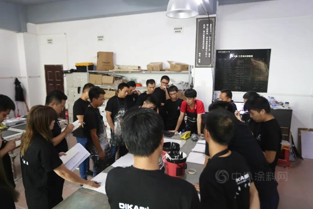 帝卡斯丨藝術塗裝217期工匠班隆重開班