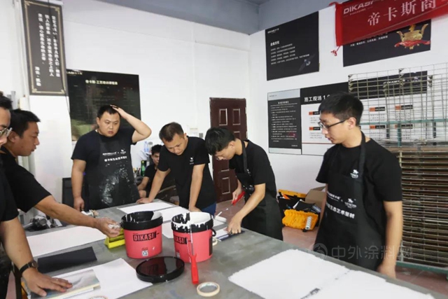 帝卡斯丨藝術塗裝217期工匠班隆重開班