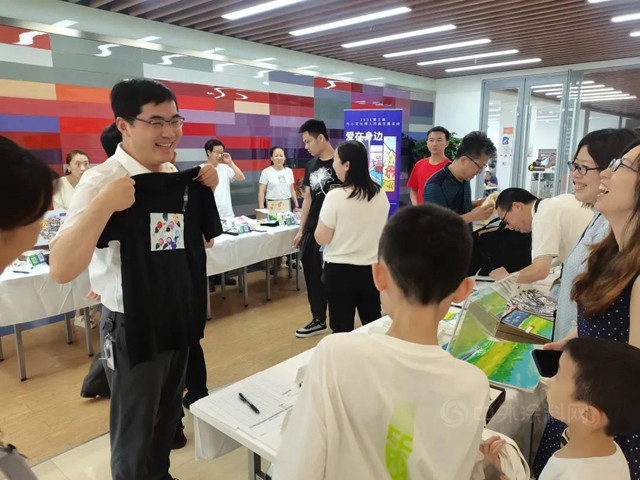 艾仕得:以“艾”之名，與(yu) 愛同行
