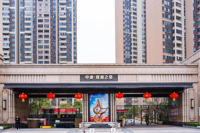 威士伯案例風采丨宜昌之星 濱江景觀帶“城市陽台”
