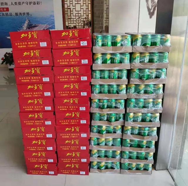 魚童行：炎炎夏日送清涼，絲(si) 絲(si) 關(guan) 愛暖人心