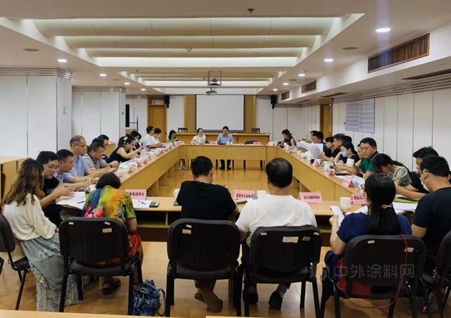 寧波塗協參加第130屆廣交會(hui) 境內(nei) 招商工作會(hui) 議