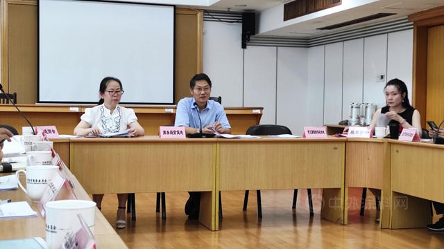 寧波塗協參加第130屆廣交會(hui) 境內(nei) 招商工作會(hui) 議