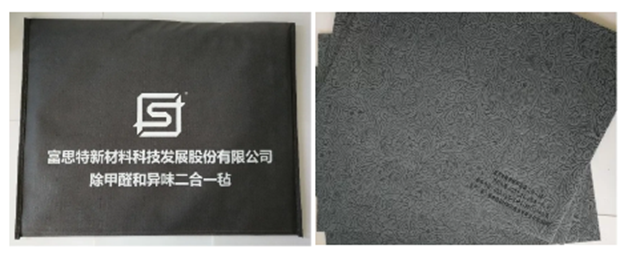 強強聯合！富思特牽手中石油昆侖(lun) 好客拓展空淨市場！