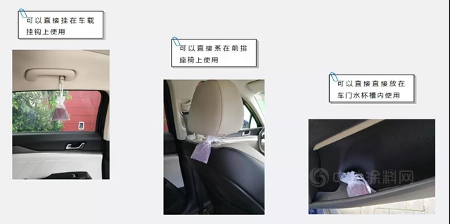 強強聯合！富思特牽手中石油昆侖(lun) 好客拓展空淨市場！