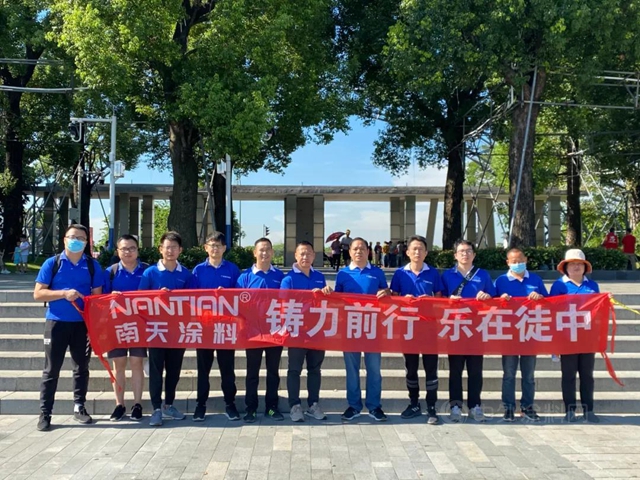 南天動態：古鎮濕地公園徒步 | 一起來徒步吧！在路上遇見更好的自己