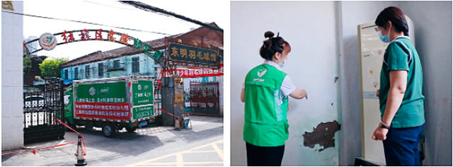 傳(chuan) 遞愛心丨三棵樹支援河南災後重建在行動