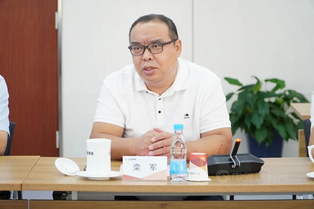 中建二局總工程師張誌明一行蒞臨(lin) 北新建材考察交流