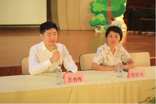 2021年信和慈善獎助學金發放儀(yi) 式舉(ju) 行