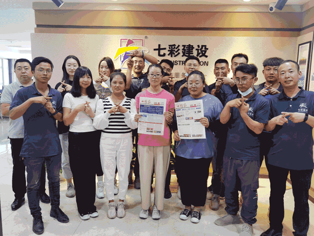 “十”終如一 感恩相伴——《七彩風》創刊10周年