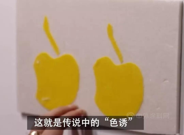 北新建材:用心履職，止於(yu) 至善｜一個(ge) 上海阿姨，帶火了大潤發超市最隱秘的職業(ye) 