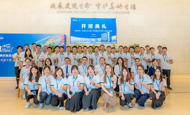 科順學院·青藍計劃新人實戰營完美收官！