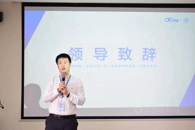 科順學院·青藍計劃新人實戰營完美收官！
