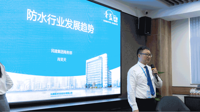 科順學院·青藍計劃新人實戰營完美收官！