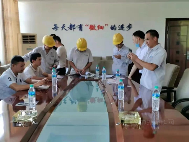 廣源集團線上安全講堂探索安全教育新模式