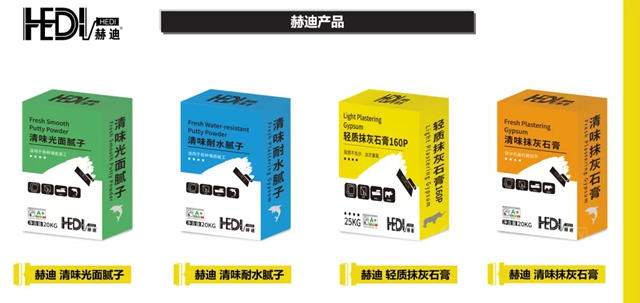 “機器換人”換出新動力|平陽瑞豐(feng) 新材料全自動石膏生產(chan) 線竣工投產(chan) 