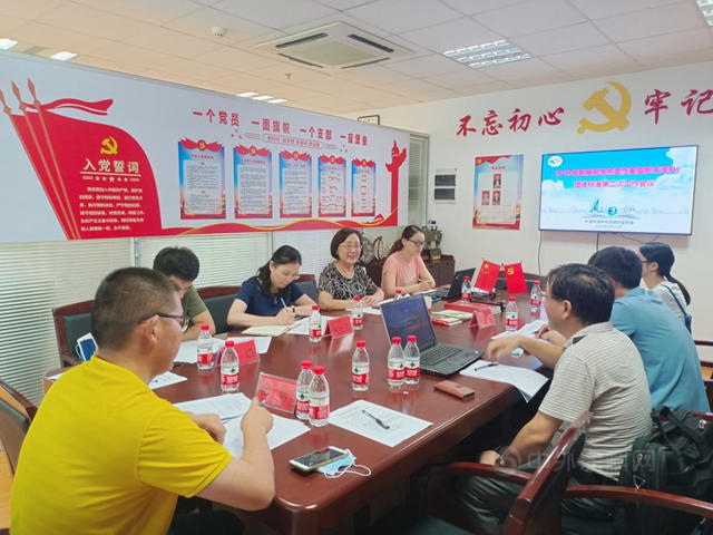 寧波塗協組織召開《戶外用耐候耐蝕熱固性聚酯粉末塗料》團體(ti) 標準第二次研討會(hui) 