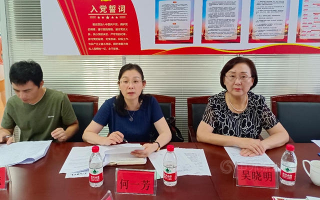 寧波塗協組織召開《戶外用耐候耐蝕熱固性聚酯粉末塗料》團體(ti) 標準第二次研討會(hui) 