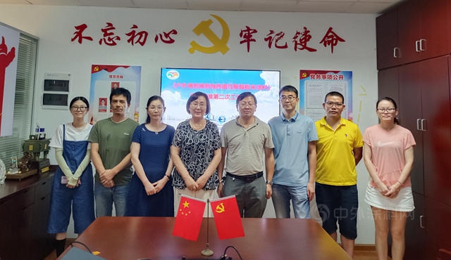 寧波塗協組織召開《戶外用耐候耐蝕熱固性聚酯粉末塗料》團體(ti) 標準第二次研討會(hui) 