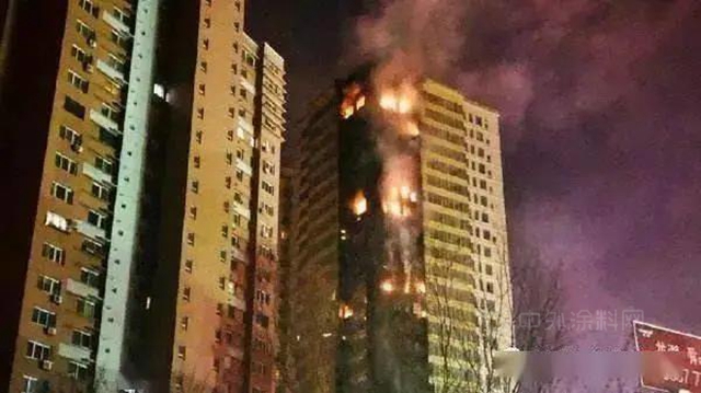 富思特：建築火災頻發，反映了怎樣的外牆保溫現狀？