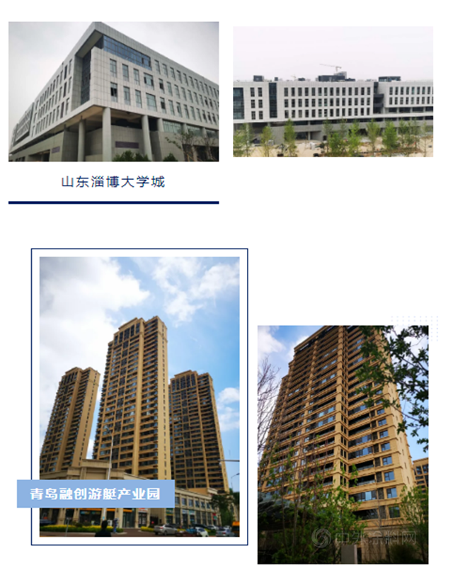 富思特：建築火災頻發，反映了怎樣的外牆保溫現狀？