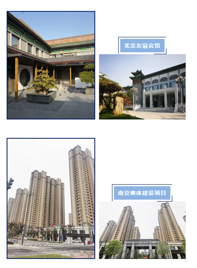 富思特：建築火災頻發，反映了怎樣的外牆保溫現狀？
