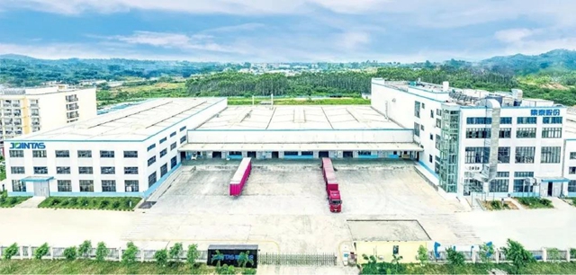 集泰99公益日 ▏一起捐步， 共鑄“綠鏈”