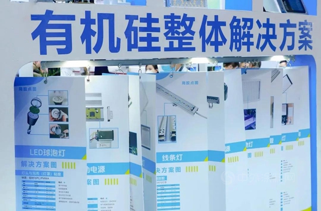 8月大事記 | 堅持可持續發展，以質立企，集泰股份前進方向不偏航