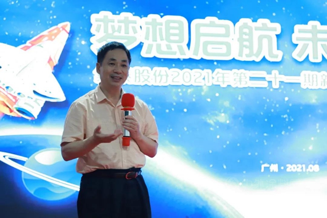 8月大事記 | 堅持可持續發展，以質立企，集泰股份前進方向不偏航