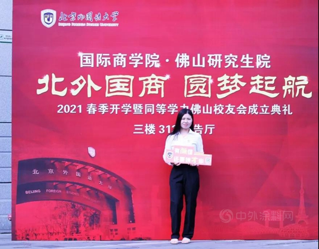 養(yang) 兒(er) 方知廣源恩
