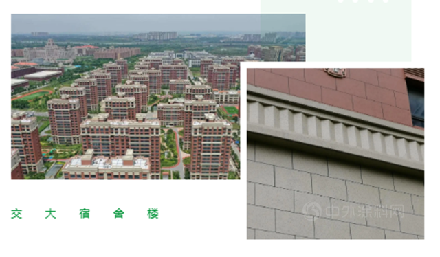 三棵樹 一築一風景丨開學季高校環境再度升級，綠色校園迎接新同學