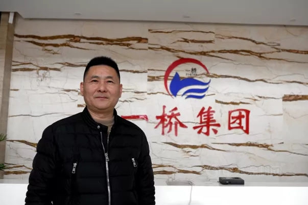 戰疫之後，為(wei) 什麽(me) 更多人為(wei) 湖北一橋打卡？