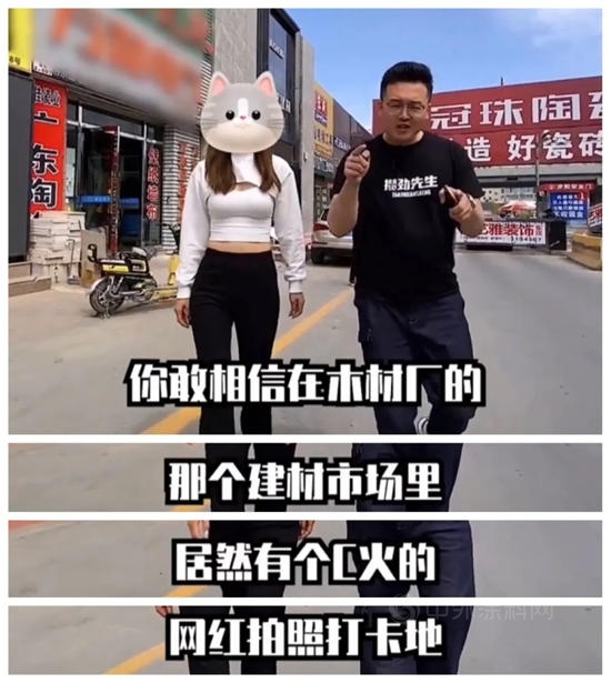 一家藏在“西域之城”的立邦專(zhuan) 賣店，憑什麽(me) 火爆烏(wu) 魯木齊？
