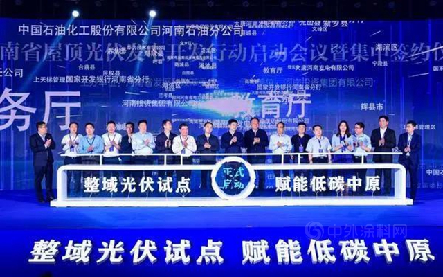 兩(liang) 大利好 全新賽道：凱倫(lun) 領跑高分子屋麵應用新場景