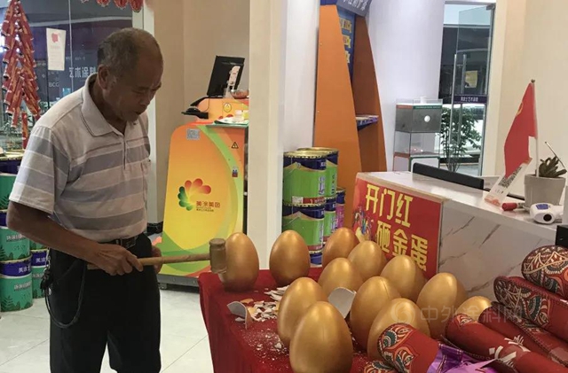 美塗士藝術塗料節，萬(wan) 州首屆來襲！