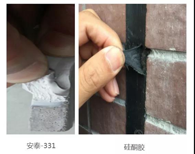 安泰膠談 | 有機矽大漲，MS膠迎來發展契機？