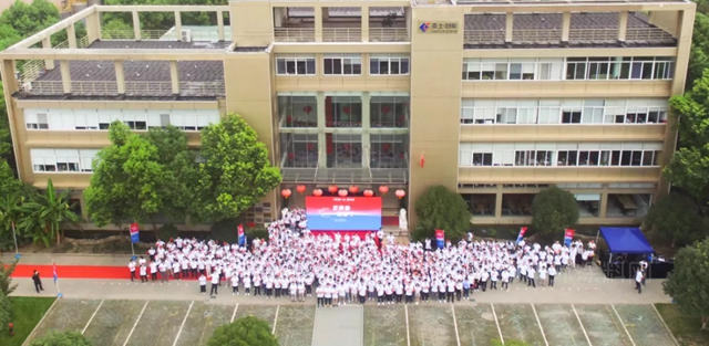 正青春 當奮鬥——亞(ya) 士23周年慶暨第16屆亞(ya) 士文化節圓滿舉(ju) 行
