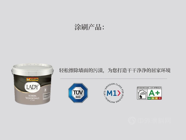 佐敦裝飾鵝匠說設計9：心之所向，未來可期，研己設計傳(chuan) 遞有溫度的空間美學