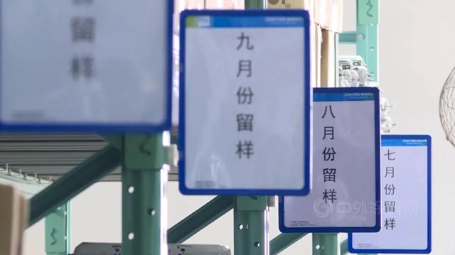 集泰強化管理與(yu) 創新，打造綠色工廠軟實力